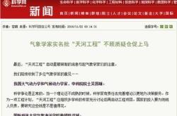 悟空理财最新动向