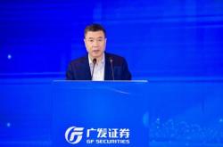 华控基金董事长张扬:硬科技的创投之路