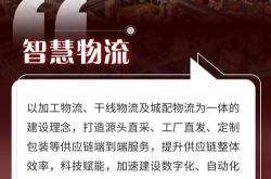 永辉超市家族网络:兄弟共同打天下 却未携手坐江山|张轩松|张轩宁|永