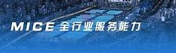 房地产服务板块盘中震荡特发服务领跌的市场分析与前景展望