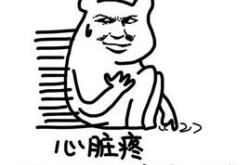 疯狂杀跌,B 站又做错了什么