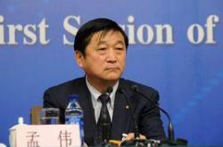 兴业银行唐革榕