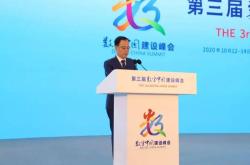 博思软件陈航数据与人工智能的融合之旅，开启未来无限可能