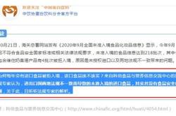苏州进口美国红酒报关合规申报流程详解确保通关无忧