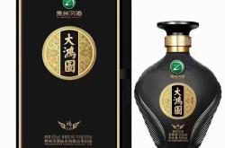 贵州白酒走向国际市场的机遇与挑战