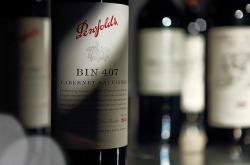 澳洲红酒进口清关资料清单