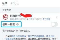 买股票的交易账号是什么