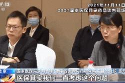 深圳惠民保花元获赔超百万，近万人次受益的普惠保障之路
