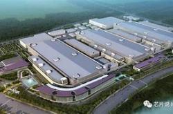 亿元大基金注入，半导体行业迎来投资新机遇