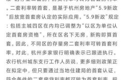 应该存钱