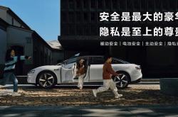 重磅产品三家齐发公司