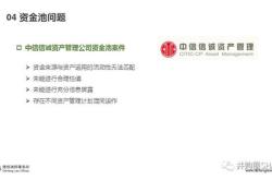 海南希亚国际贸易有限公司