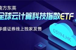 解锁期货力量，助力油脂企业蝶变转型