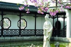 公募基金行业薪酬追溯调整商业计划书