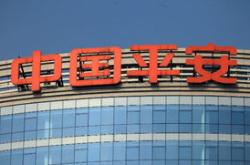 岭南股份上半年预亏亿元