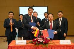 国茂控股终止战略合作备忘录的4P营销分析