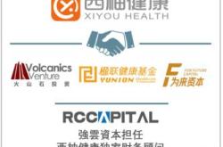 一、权威机构数据及报告
