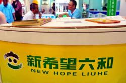 点牛优选广州分公司业务推广不合规等被警示