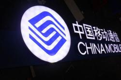 闰土股份最新消息