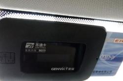 月日基金净值：上证综指最新净值，跌%