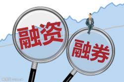 基金股市财经相关软件