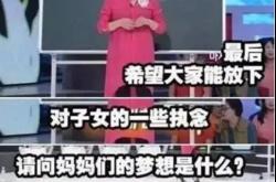 贵阳市首批商品住房以旧换新项目成功签约