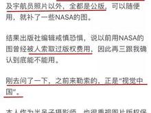主动权益基金陷信任黑洞！上半年基民撤资亿元，月均赎回量达亿元