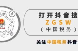 小微租赁打响风控比拼战