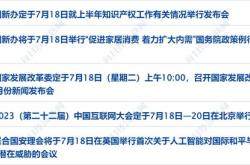 为全省个体户减负逾亿元惠商保惠及商家万余户