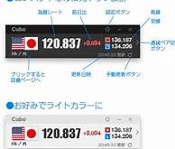 日元为什么会突然暴涨