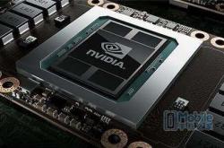 月日基金净值：鹏华中证中药最新净值，跌%