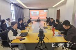 长城基金王军：深入认识推进中国式现代化的金融使命