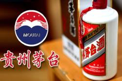 贵州茅台创近两年新低白酒板块最近怎么了