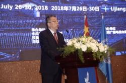 华宸未来基金新帅任命邓升军任总经理