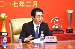 许家印被顶格处罚，普华永道还会远吗？