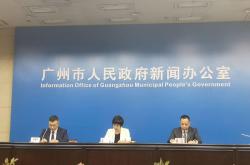 单险种参保，曲阜为四类特定从业人员参加工伤保险