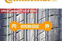 玲珑轮胎获北向资金卖出万元，累计持股万股