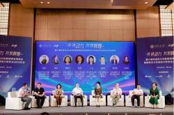 霍莱沃：月日接受机构调研，财通基金上海德汇集团等多家机构参与