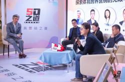 雷军：小米成功混入汽车圈，算是阶段性上岸