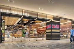 排队免单共享门店：构建私域生态，驱动商业长期增长