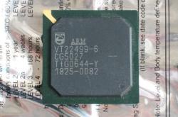 港股异动鸿腾精密早盘跌超%