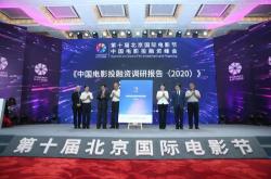 商密网赴美国纳斯达克上市成功签约新闻发布