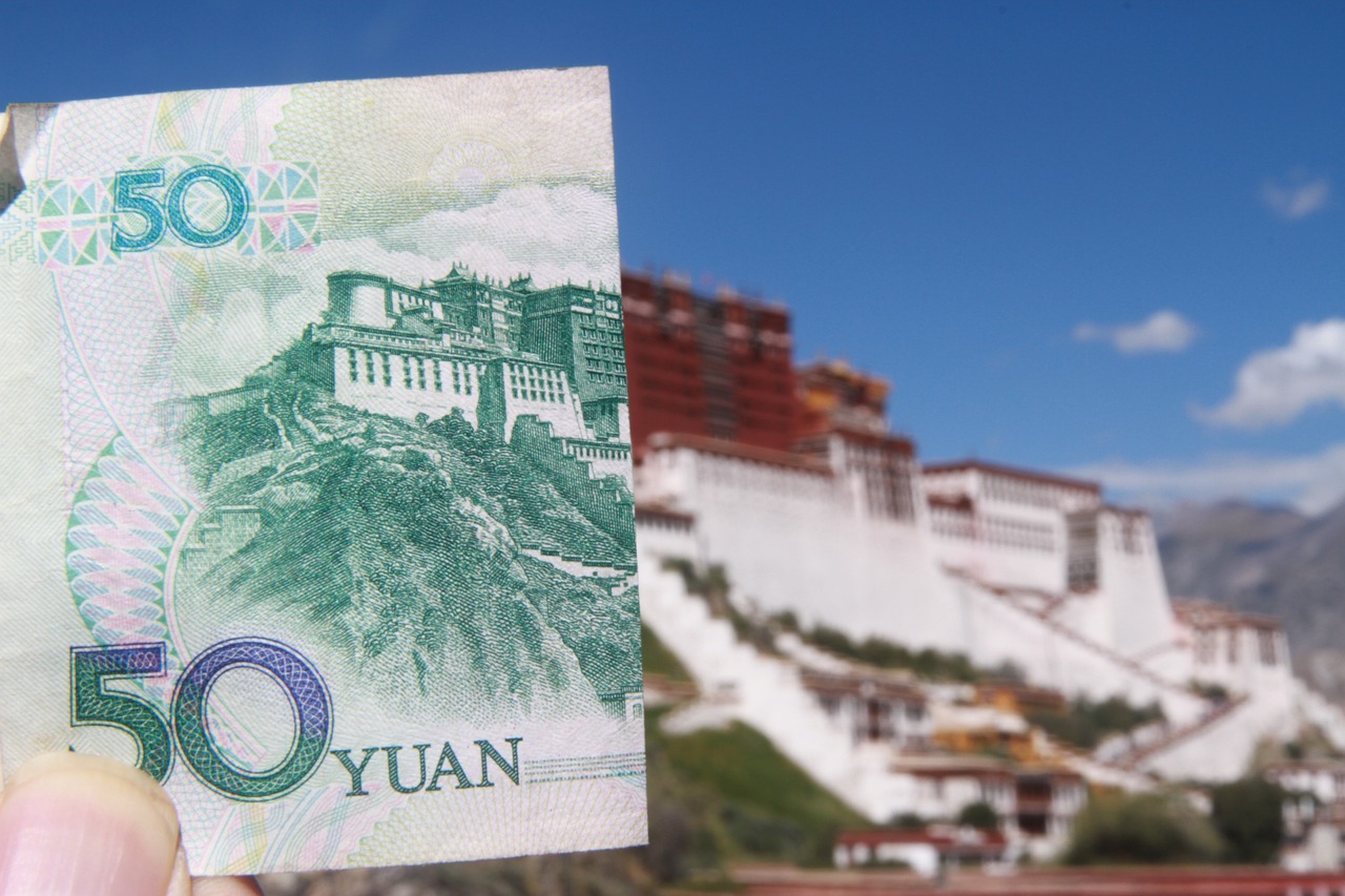 揭秘人民币对美元的波动之道，深度解析汇率走势与经济脉动