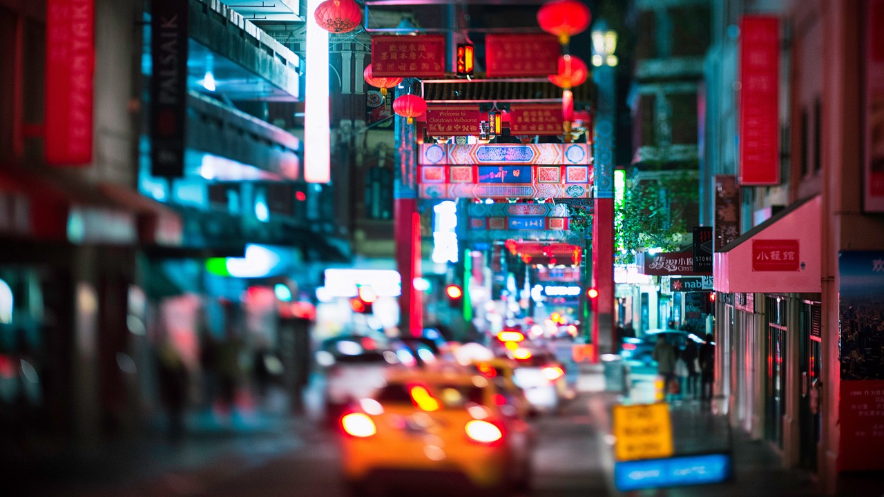 深度解析，探秘大东方600327—这只金融巨轮的航向与投资机遇