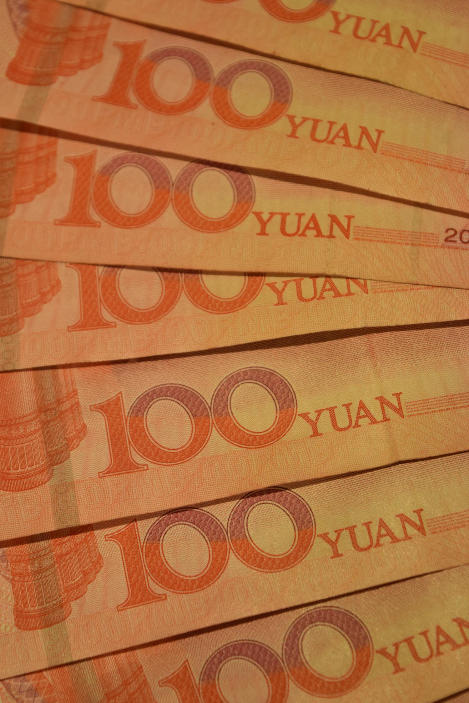 50指数，解析中国股市的风向标