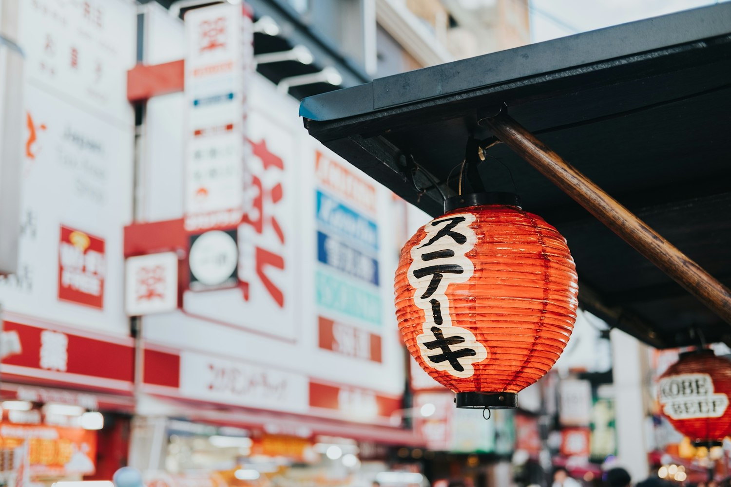 探索正行基金的招聘要求,如何成为理想候选人?