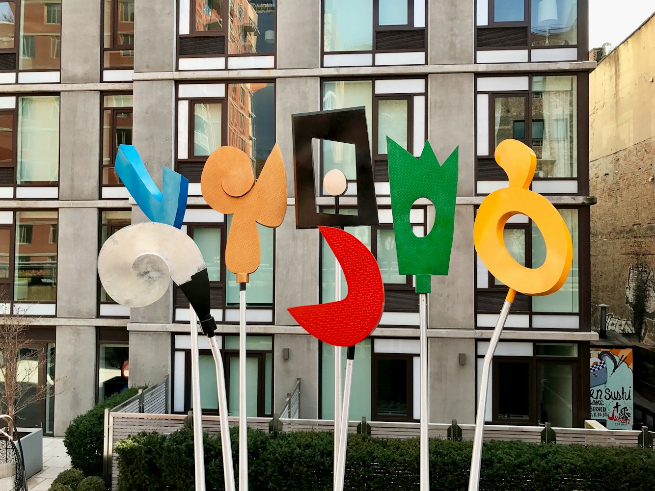 山东文艺基金官网，助力文艺创作，点亮文化之光